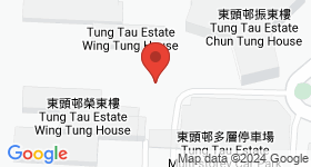 东头(二)邨 地图